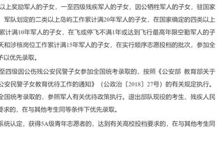 队记：公牛目前专注于摆脱拉文重组阵容 暂时没有交易武器的想法